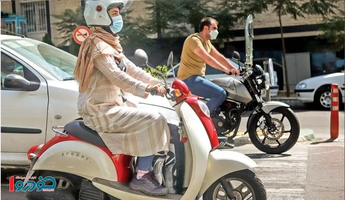 یک خبر خوش برای تمام بانوان ایرانی اعلام شد - شهریور ۱۴۰۴