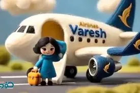 ایرلاین داخلی اسپانسر ویدیو حسین تهی / صدای ۲ رسانه اصولگرا درآمد