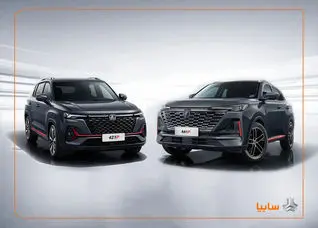 فروش بزرگ ۵ خودرو سایپا از ۲۵ بهمن / ۴ شرط مهم خرید اعلام شد