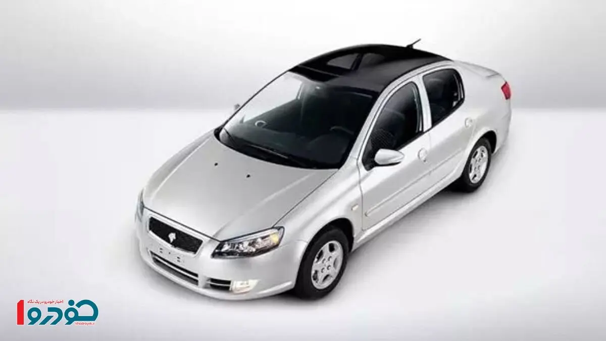 ایران خودرو قید تولید این محصول را رسما زد!