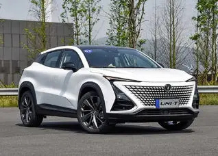 فروش فوری چانگان یونی تی از دوشنبه - ۴ اسفند ۱۴۰۴