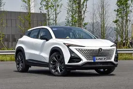 فروش فوری چانگان یونی تی از دوشنبه - ۴ اسفند ۱۴۰۴