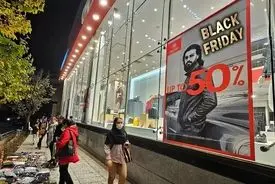 جنجال بلک فرایدی در ایران / قبل از خرید جدید بخوانید