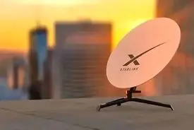 هشدار به مردم / استفاده از این اینترنت ۱۰ سال حبس دارد