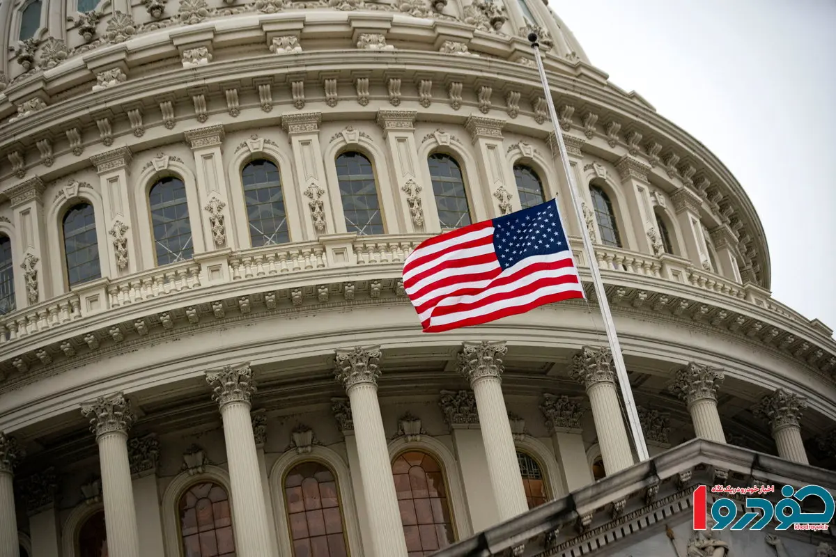 رفاقت با روسیه گران تمام شد