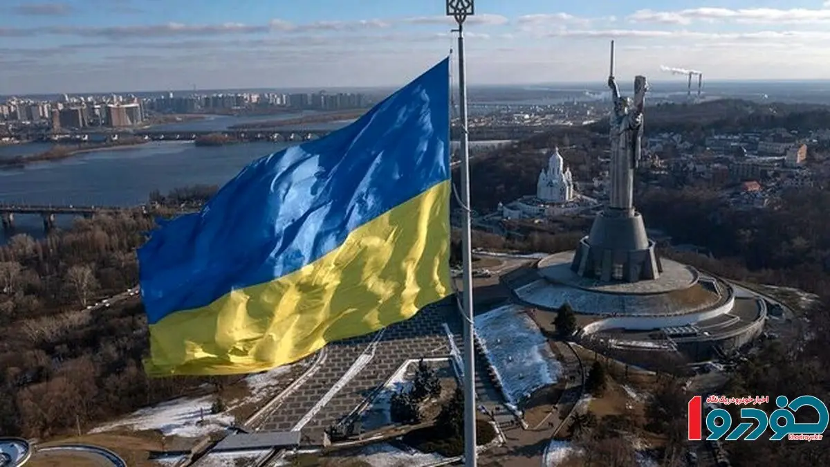 کفگیر اوکراین به ته دیگ خورد