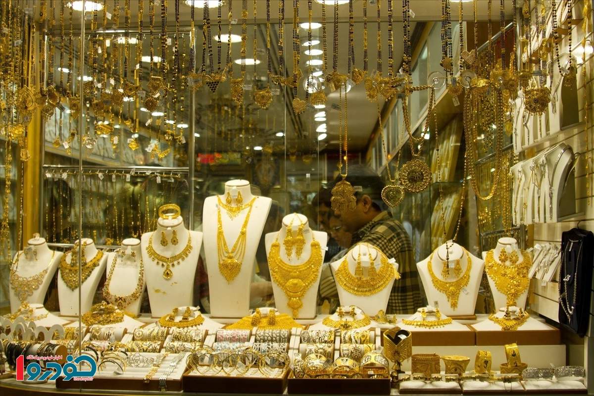 قیمت طلا ۱۸ عیار ظهر امروز مشخص شد - ۲۲ تیر ۱۴۰۴