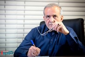 پزشکیان حرف آخر را درباره آب تهران زد