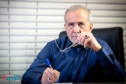 دستور فوری پزشکیان به اتابک + متن کامل نامه