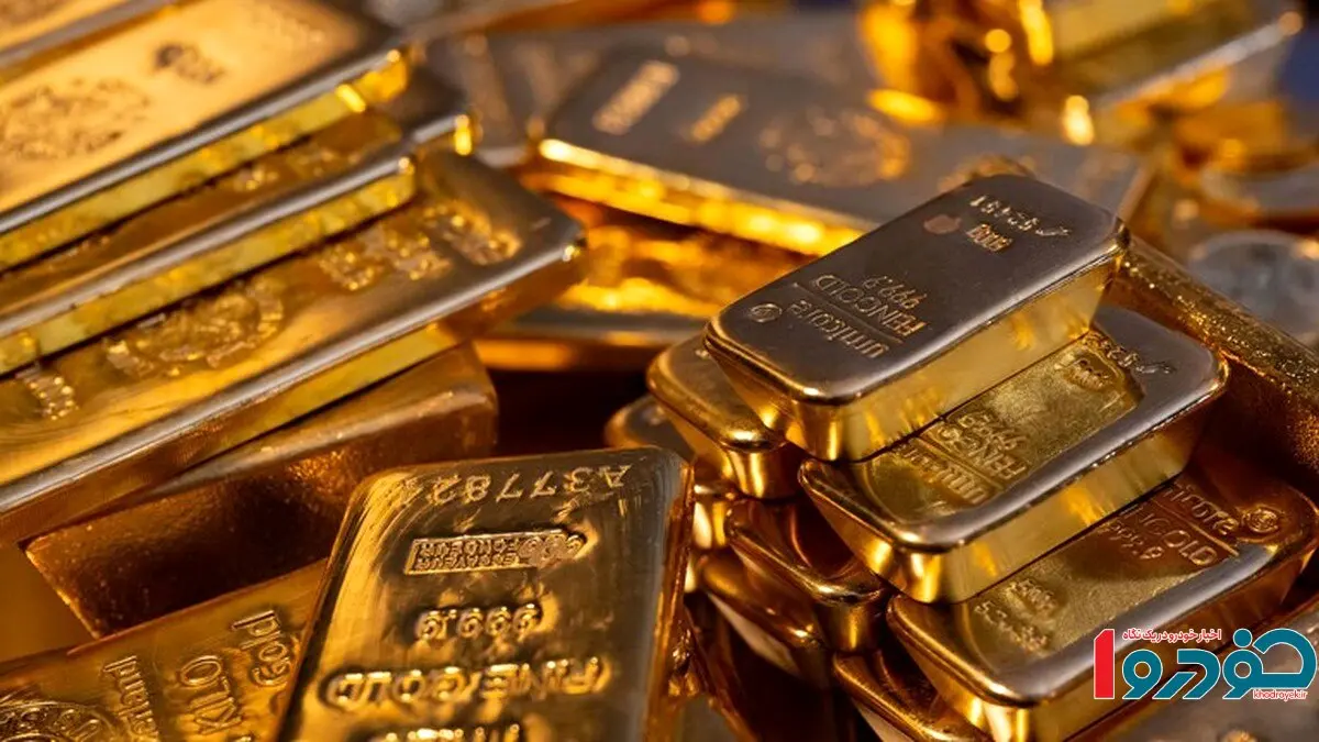 طلا گران شد - شنبه ۱۰ آبان