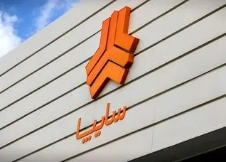 فروش بزرگ خودروهای سایپا از فردا صبح ۵ بهمن / شرایط اعلام شد