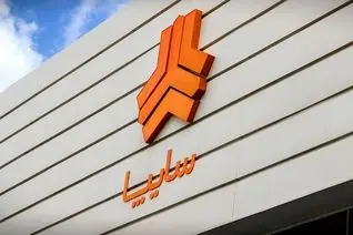 فوری/ واکنش خودروسازی سایپا به انتخاب سومین رهبر جمهوری اسلامی ایران