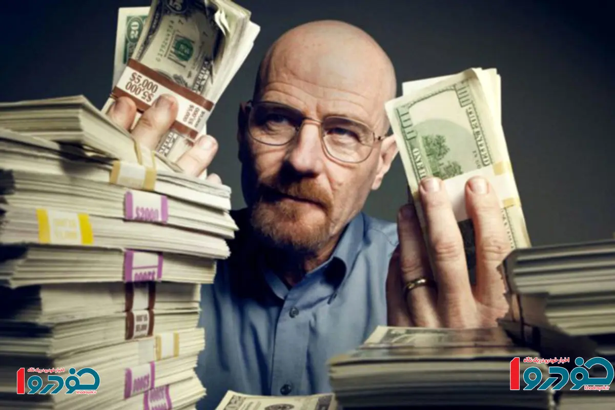 اعلام اسامی نامزدهای ریاست بانک مرکزی توسط ترامپ 