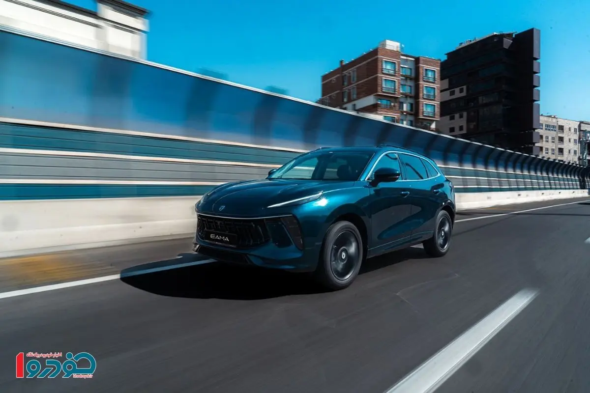 تکمیل ظرفیت اولین پیش‌فروش لاماری ایما در سال ۱۴۰۴