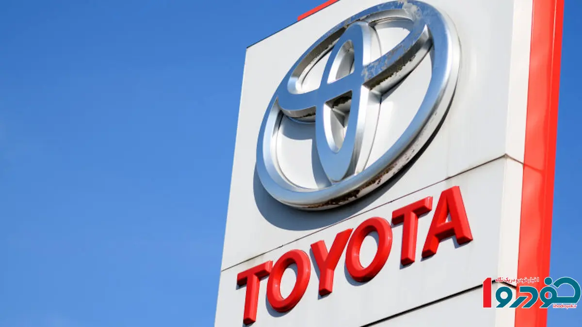 اعلام قیمت ۲ خودرو تویوتا ویژه مرداد ۱۴۰۴