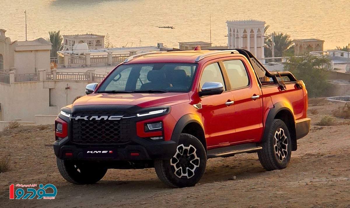 فروش بزرگ ۲ خودرو کرمان موتور شروع شد - ۲۱ تیر ۱۴۰۴