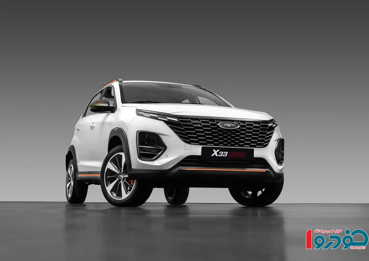 اعلام اولین شرایط فروش مدیران خودرو در آذر ماه ۱۴۰۴  