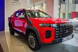 فروش وانت هیولا ساخت چین از یکشنبه - ۲۳ آذر ۱۴۰۴