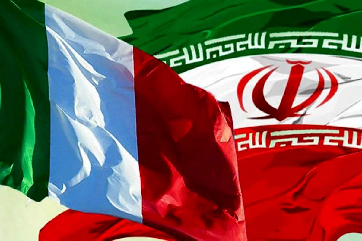 رفاقت ایران با این کشور اروپایی / خوش به حالمان شد