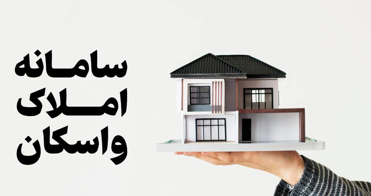 آماده اجرای این ابرپروژه در ایران باشید