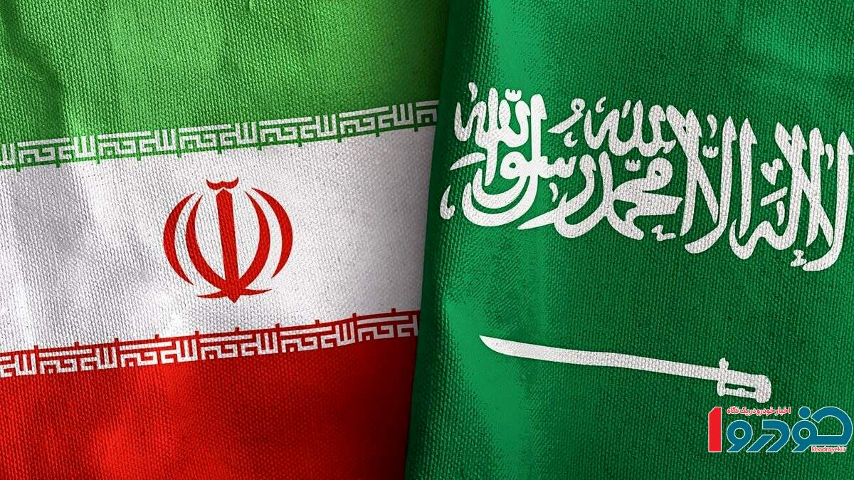 مقایسه اقتصادی ایران با رقیب سنتی