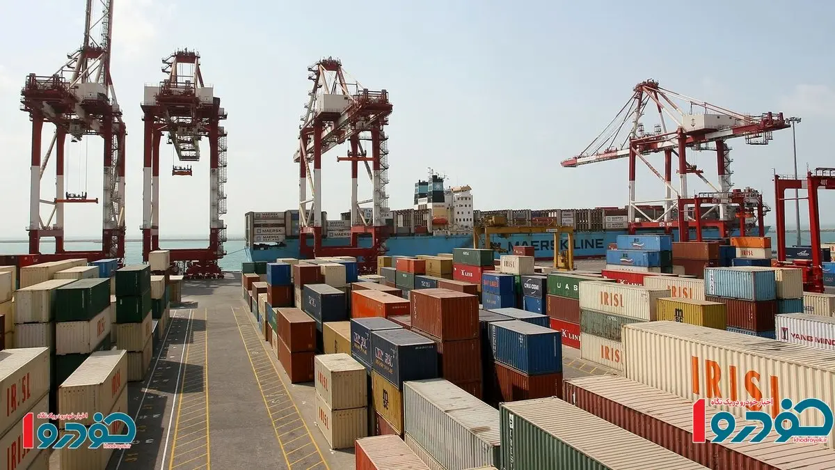 اعلام آمادگی ایران و چشم بادامی‌ها