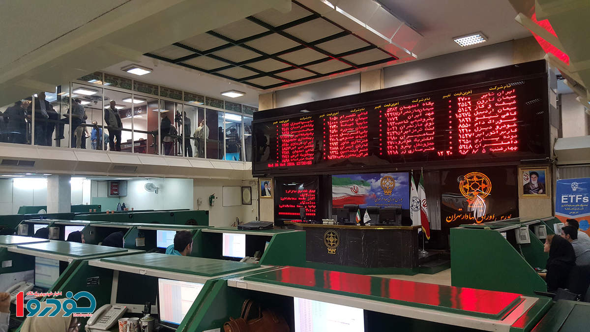 سورپرایز سهامداران با ۶۲۸ میلیارد تومان سود