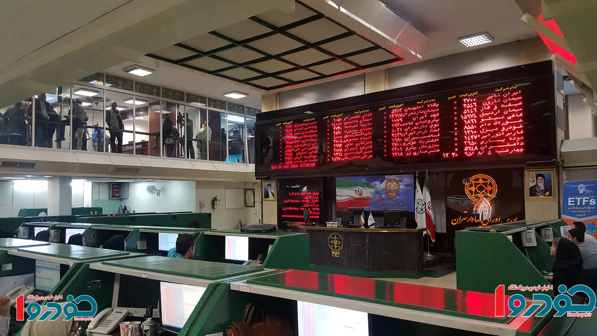 واکنش رسمی وزیر اقتصاد به وضعیت بورس