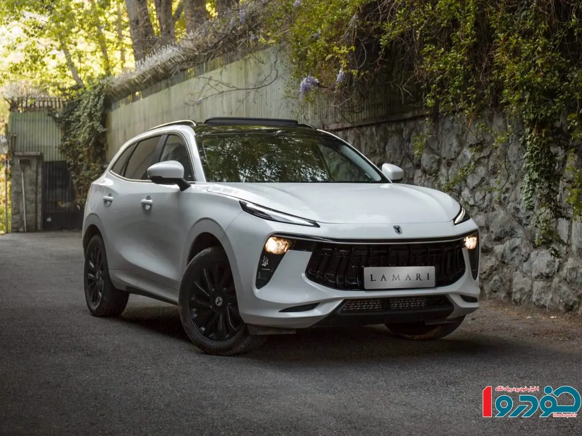 اعلام شرایط پیش فروش خودرو لاماری ایما - ۱۵ اردیبهشت ۱۴۰۴