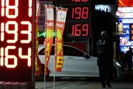 جنگ با ایران مردم این کشور را یارانه بگیر کرد!