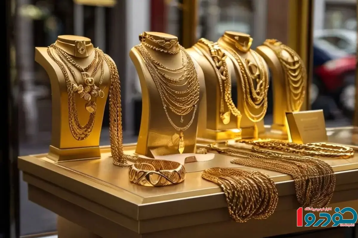 فرصت جدید برای سرمایه‌گذاری با طلا مهیا شد
