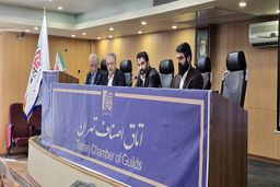 واردات لپ تاپ به بست خورد / شوک جدید به بازار