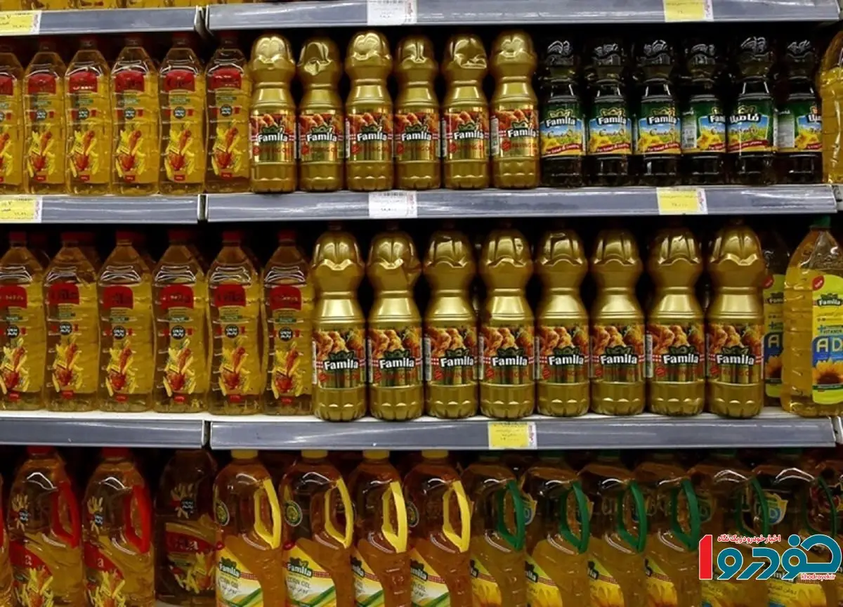 دریایی از روغن به بازار رسید - مهر ۱۴۰۴