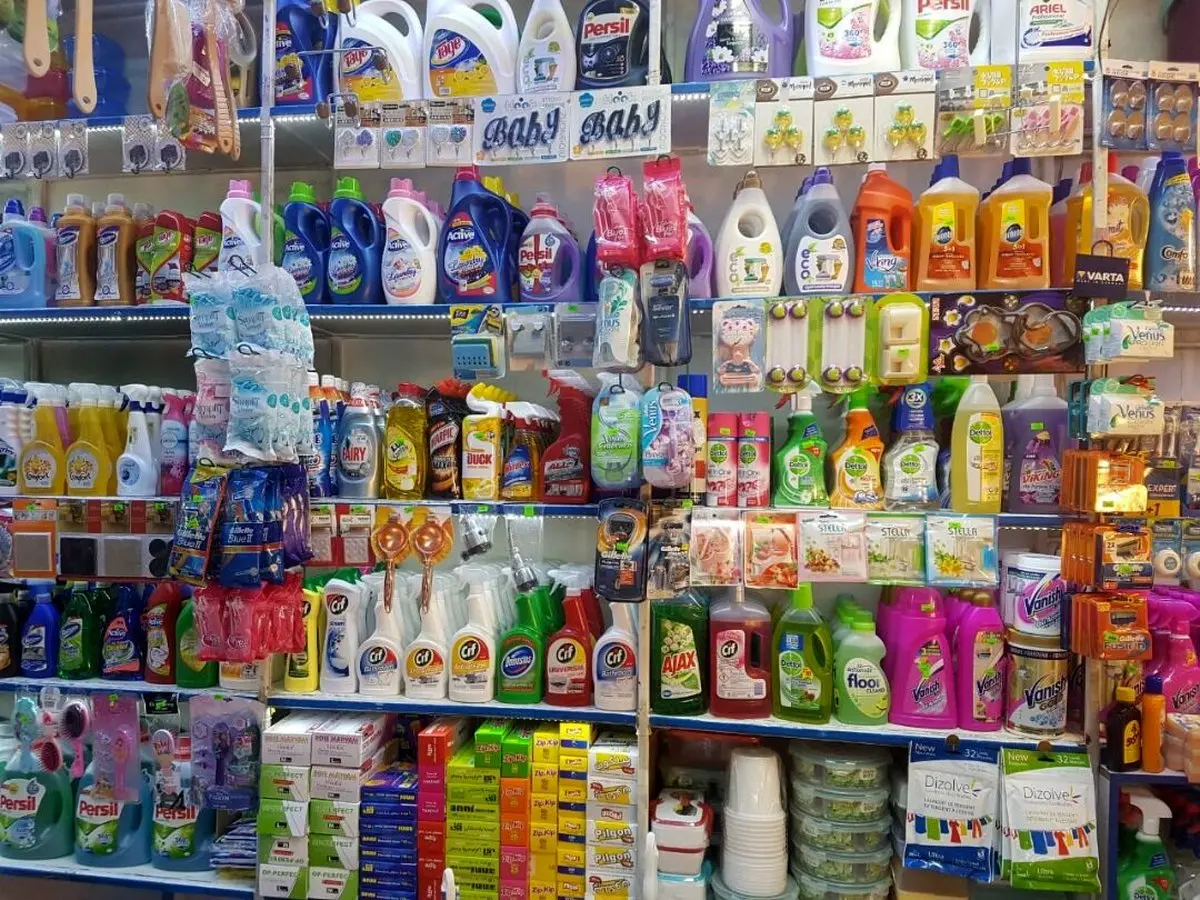 قیمت جدید پودر رختشویی در بازار اعلام شد - ۵ مرداد ۱۴۰۴