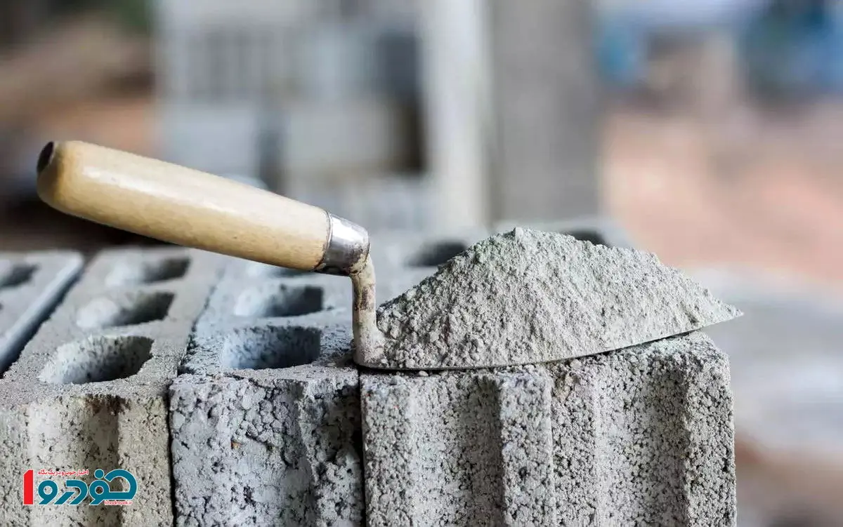 قیمت سیمان بعد از تغییرات جدید مشخص شد - ۱۴ آبان ۱۴۰۴