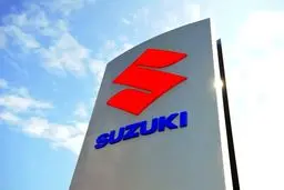 خودروساز ژاپنی دست به کار بزرگ زد