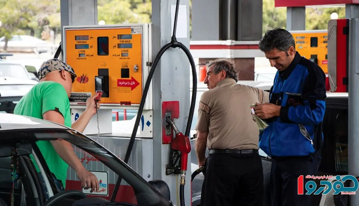 سورپرایز بنزینی وزیر نفت رسما اعلام شد