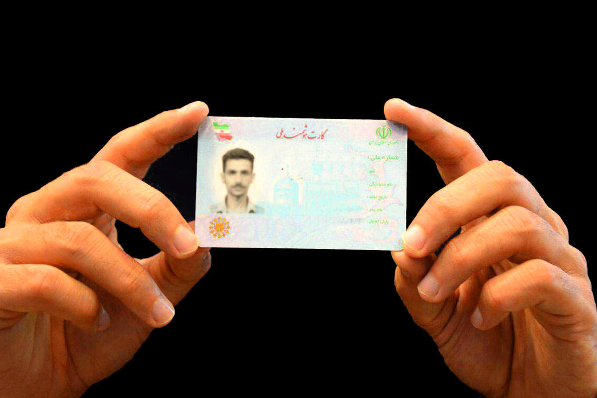 ابرپروژه مهم در ایران به تحقق پیوست