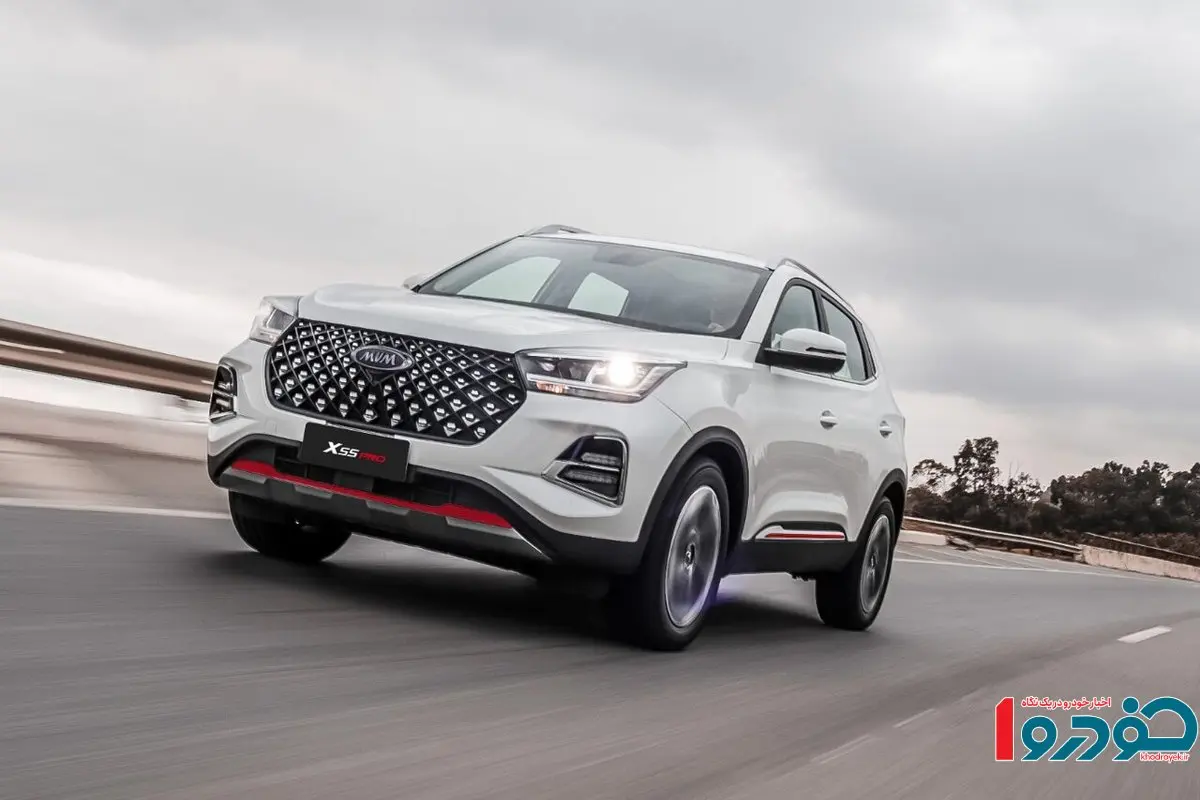 اعلام شرایط پیش فروش محصولات مدیران خودرو - خرداد ۱۴۰۴