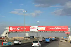 قیمت انفجاری اجاره بیلبورد در تهران - لیست مهر ۱۴۰۴