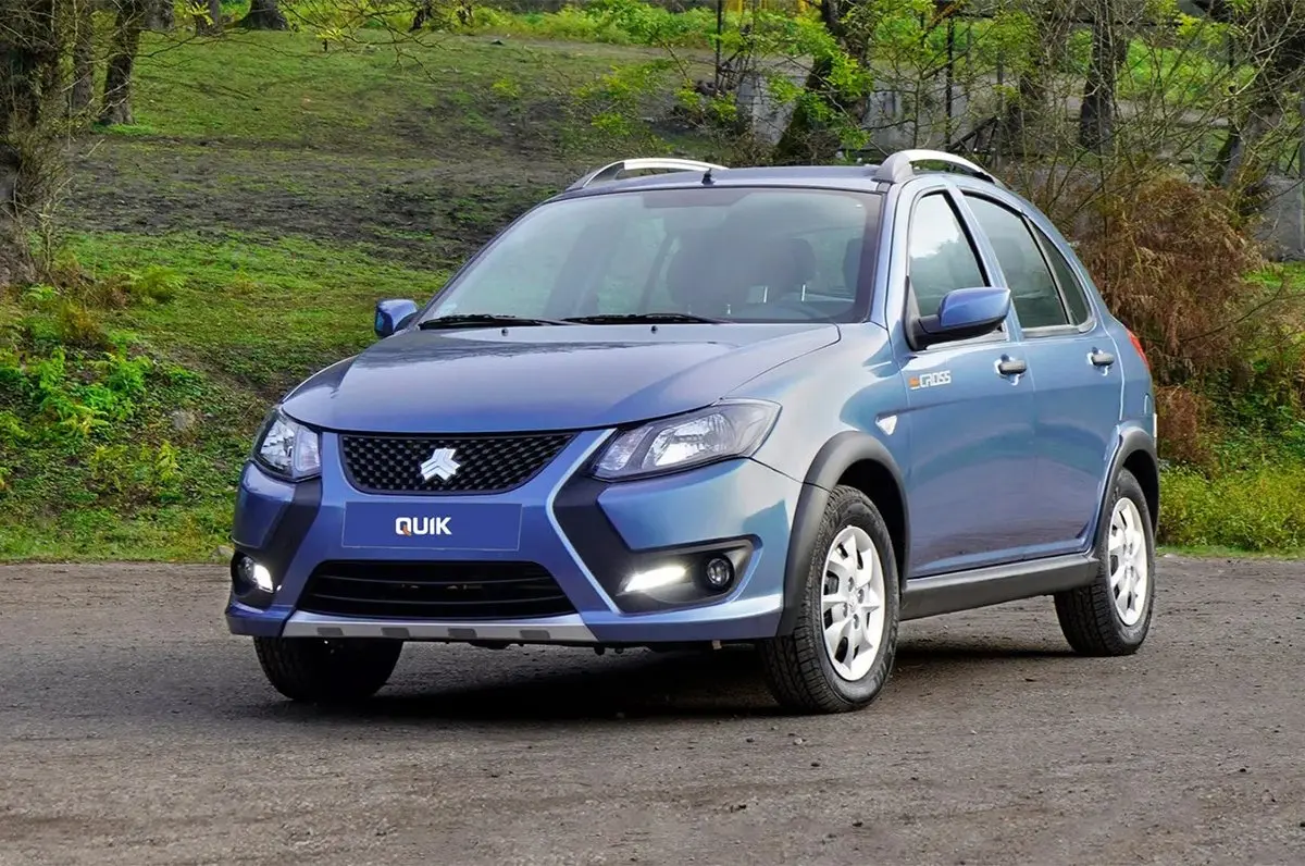 کوییک گران شد - ۲۷ مهر