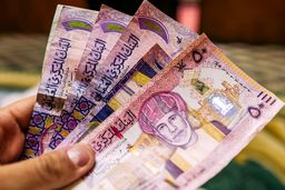 ارزش پول این ۳ کشور عربی سر به فلک کشید