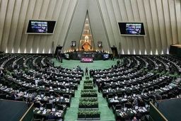 چراغ سبز جدید به تعطیلی پنجشنبه ها - مرداد ۱۴۰۴