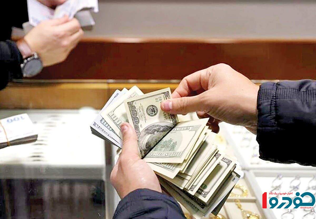 شروع صعودی قیمت طلا و دلار در روز مذاکره - ۲۱ اردیبهشت ۱۴۰۴