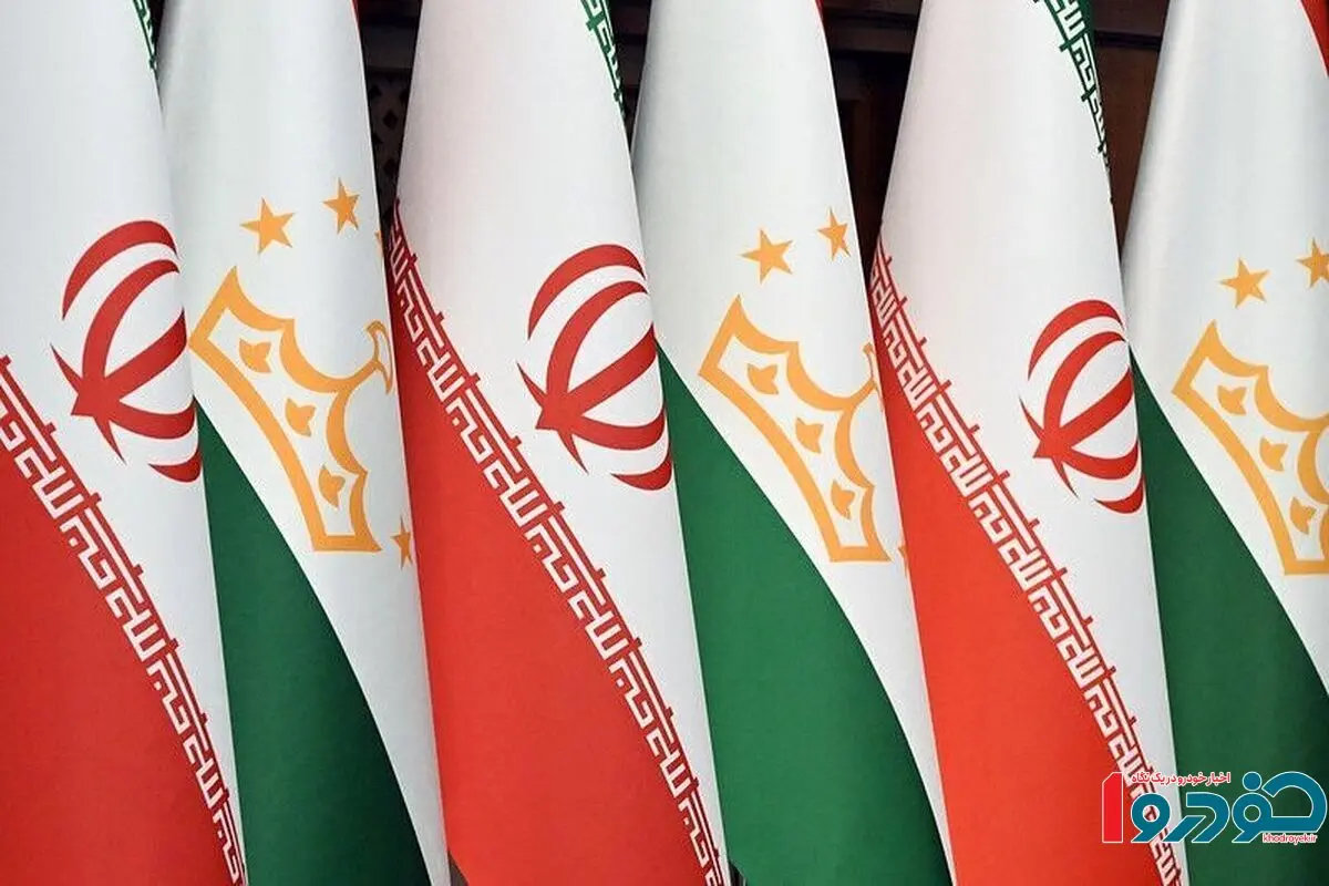 پیشنهاد اقتصادی تاجیکستان به ایران