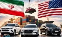 اثر مهم مذاکرات ایران و آمریکا بر واردات خودرو / آماده تغییرات بزرگ باشیم؟