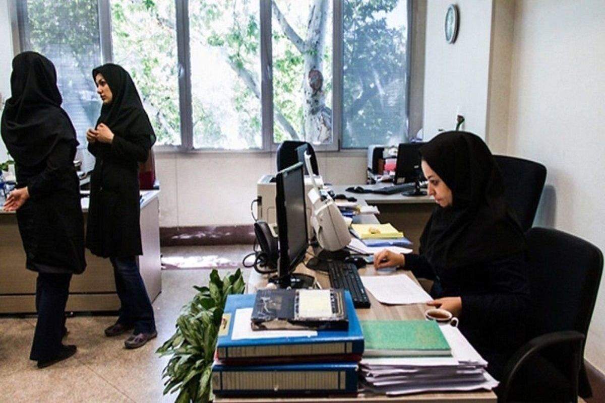 خبر مهم برای کارمندان / تکلیف تا پایان خرداد روشن میشود