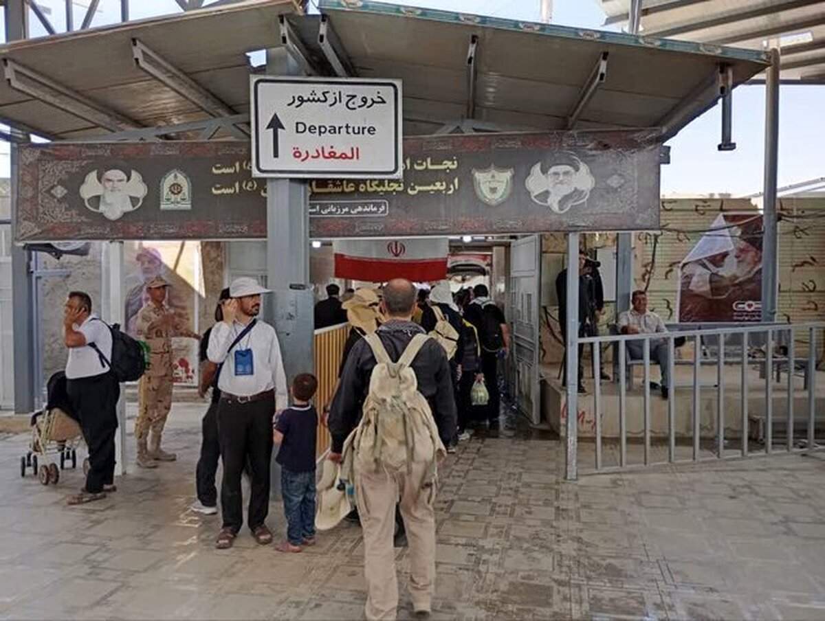 یک هشدار جدی به زائران اربعین