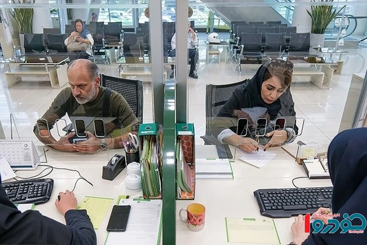 بازگشت ساعات کاری بانک‌ها به روال سابق + جزئیات