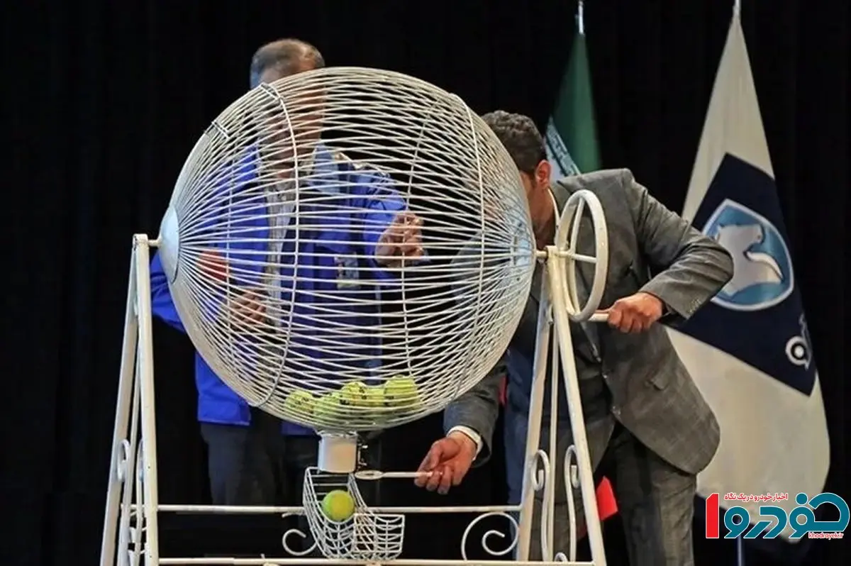 برندگان طرح فروش ایران خودرو مشخص شدند - ۸ اردیبهشت ۱۴۰۴